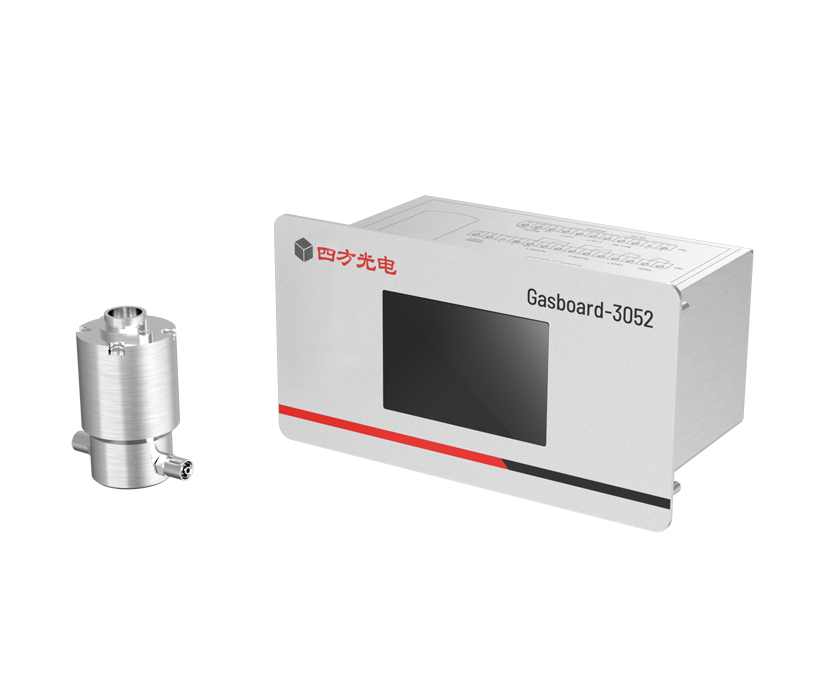 Máy phân tích độ ẩm theo dõi