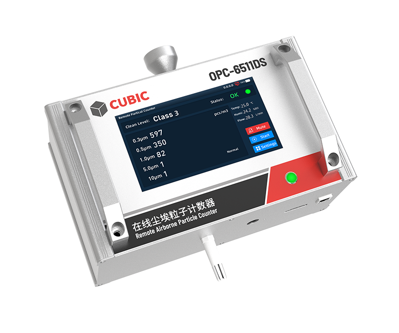 Máy đếm hạt trực tuyến