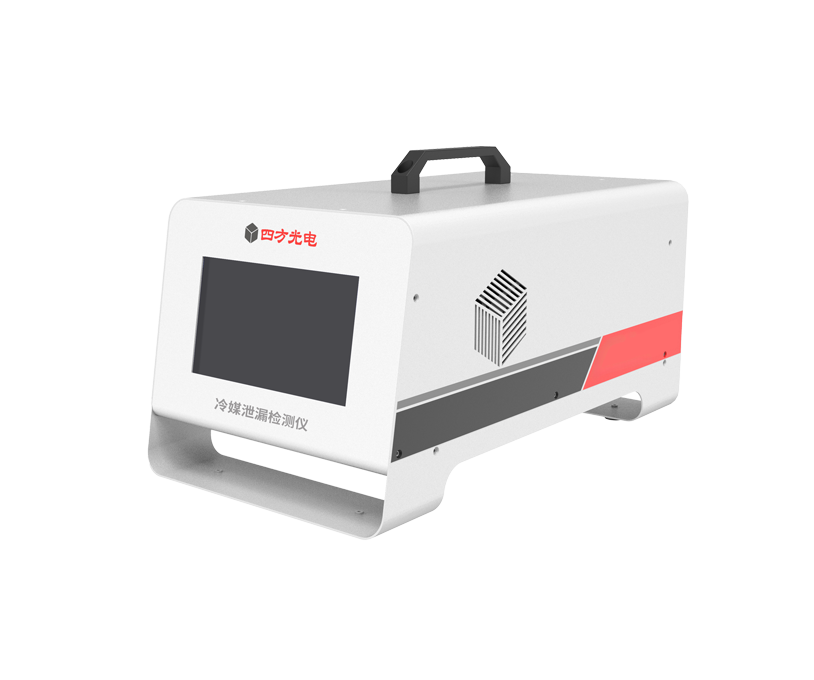 Điện phân cầm tay