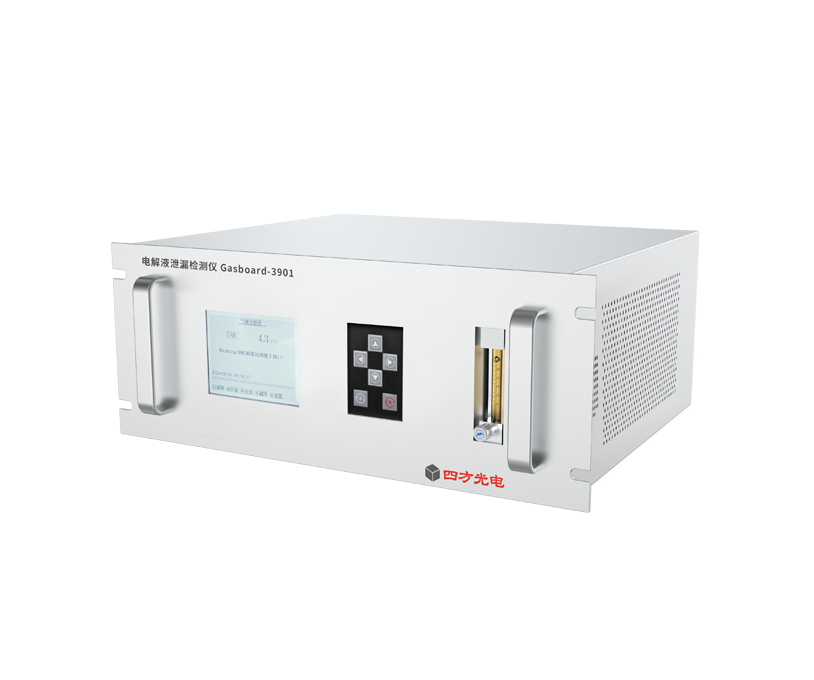 Chạy Trốn nhiệt