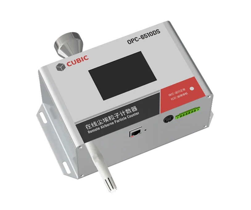 Bộ đếm hạt trực tuyến 28.3lpm có màn hình OPC-6510DS